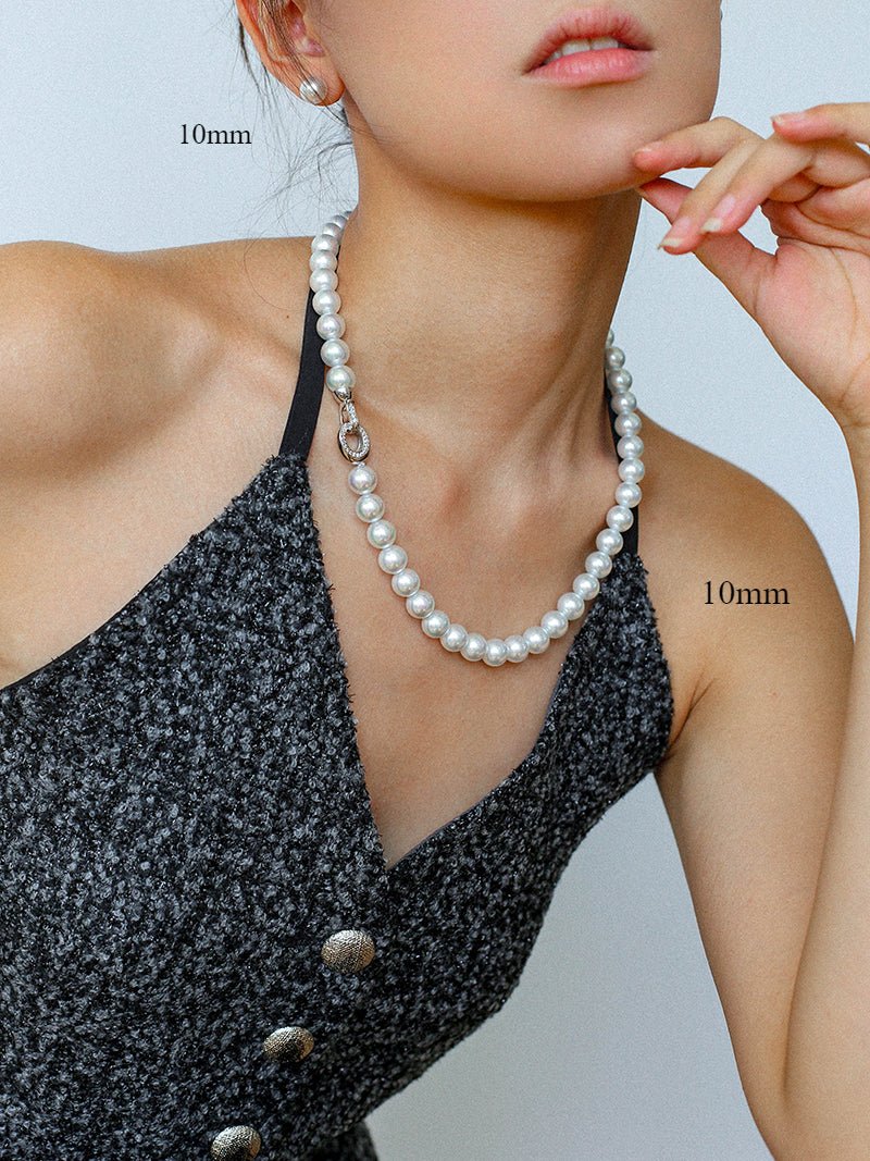 Artificial Australian White Pearl Necklace - floysun