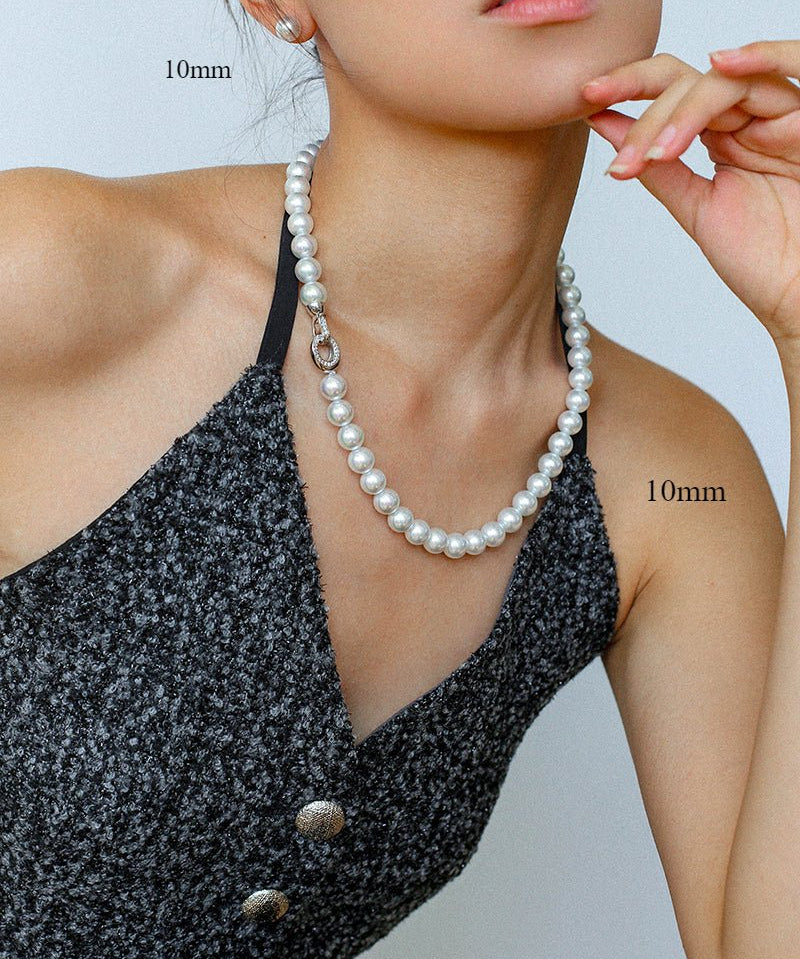 Artificial Australian White Pearl Necklace - floysun