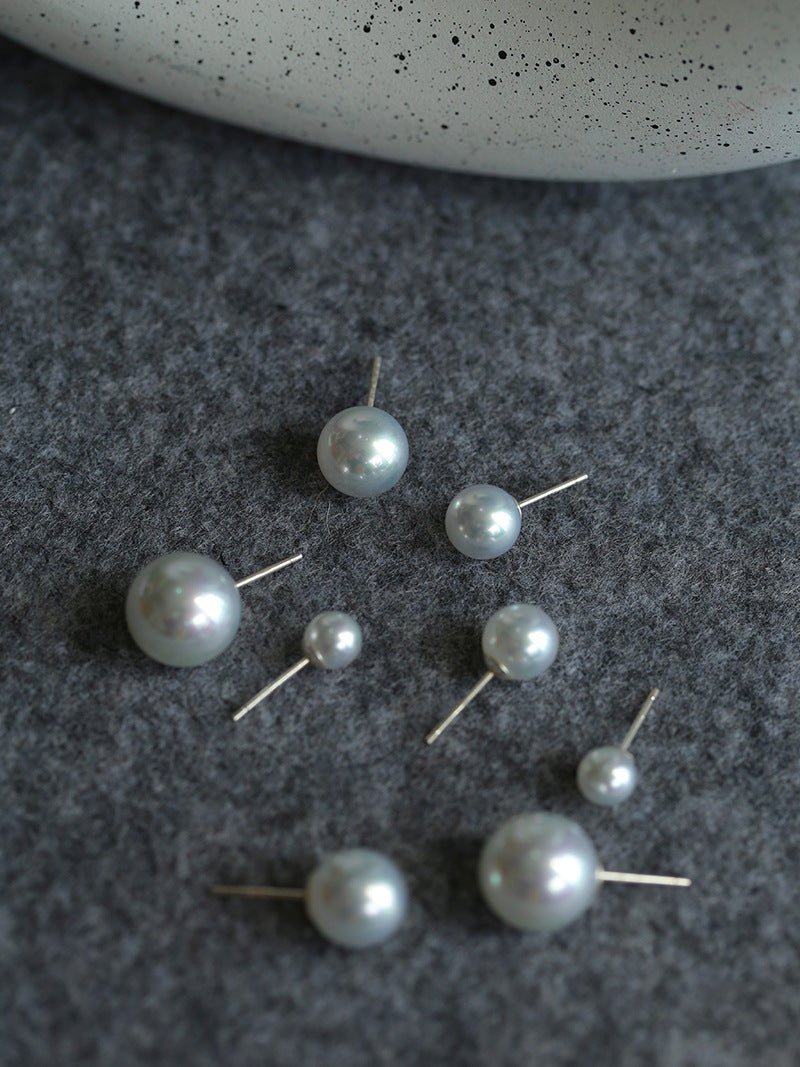 Artificial Australian White Pearl Stud Earrings - floysun