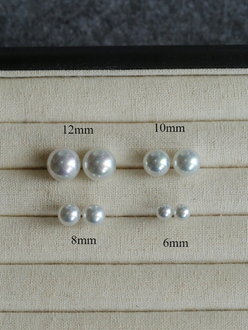 Artificial Australian White Pearl Stud Earrings - floysun