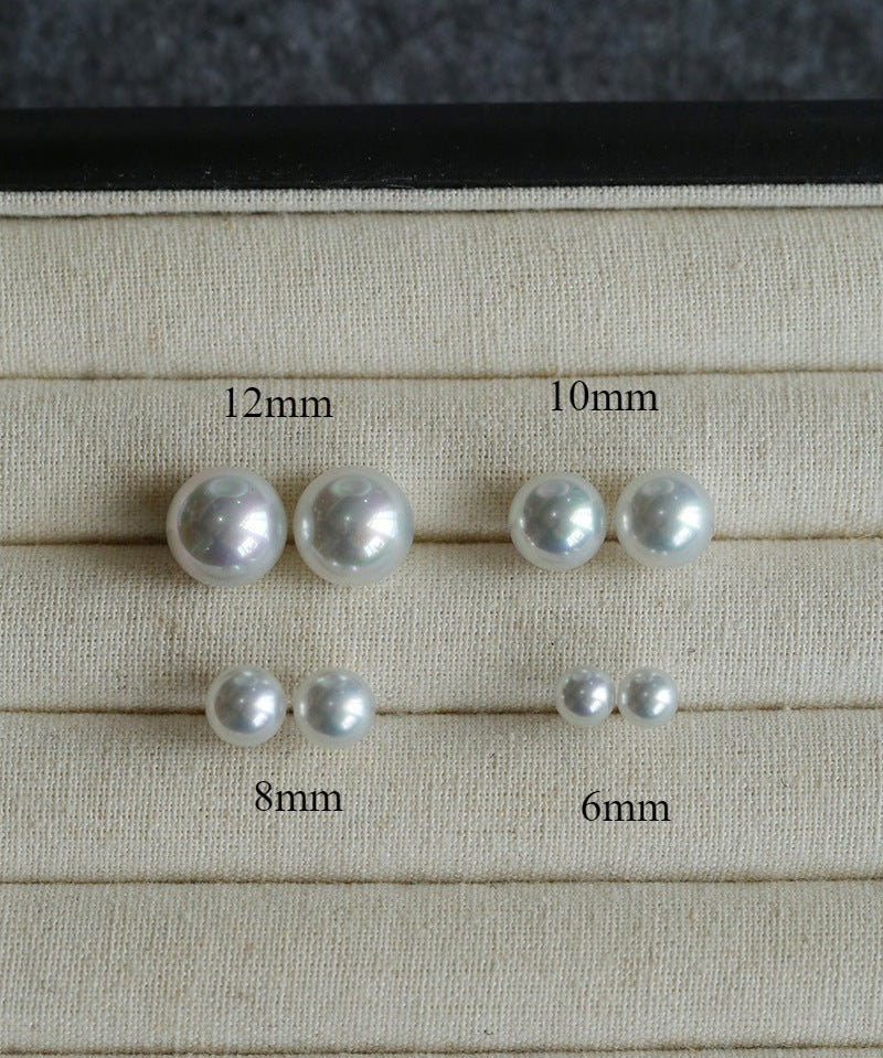 Artificial Australian White Pearl Stud Earrings - floysun