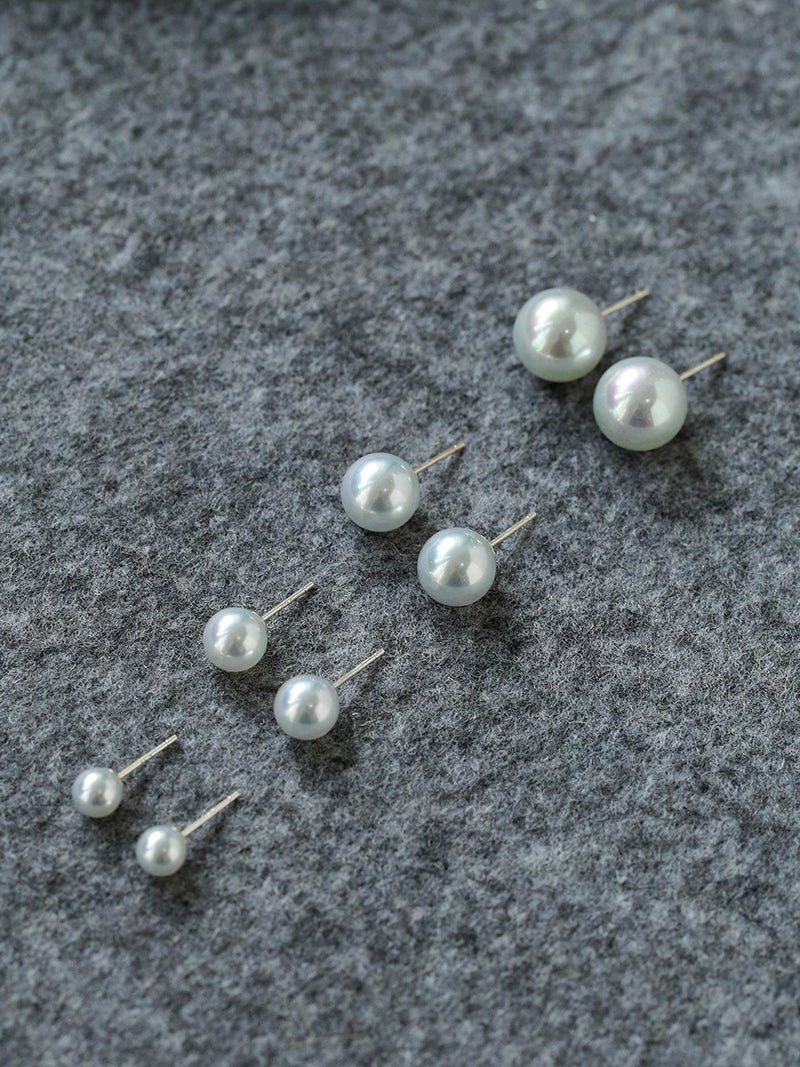 Artificial Australian White Pearl Stud Earrings - floysun