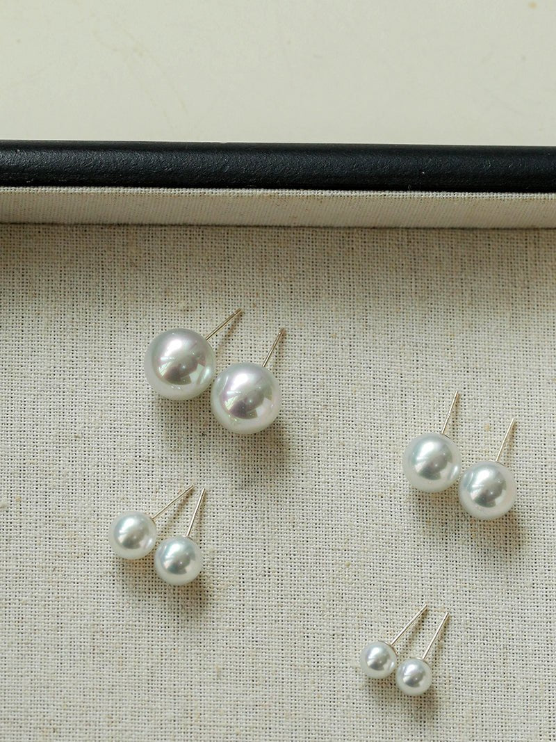 Artificial Australian White Pearl Stud Earrings - floysun