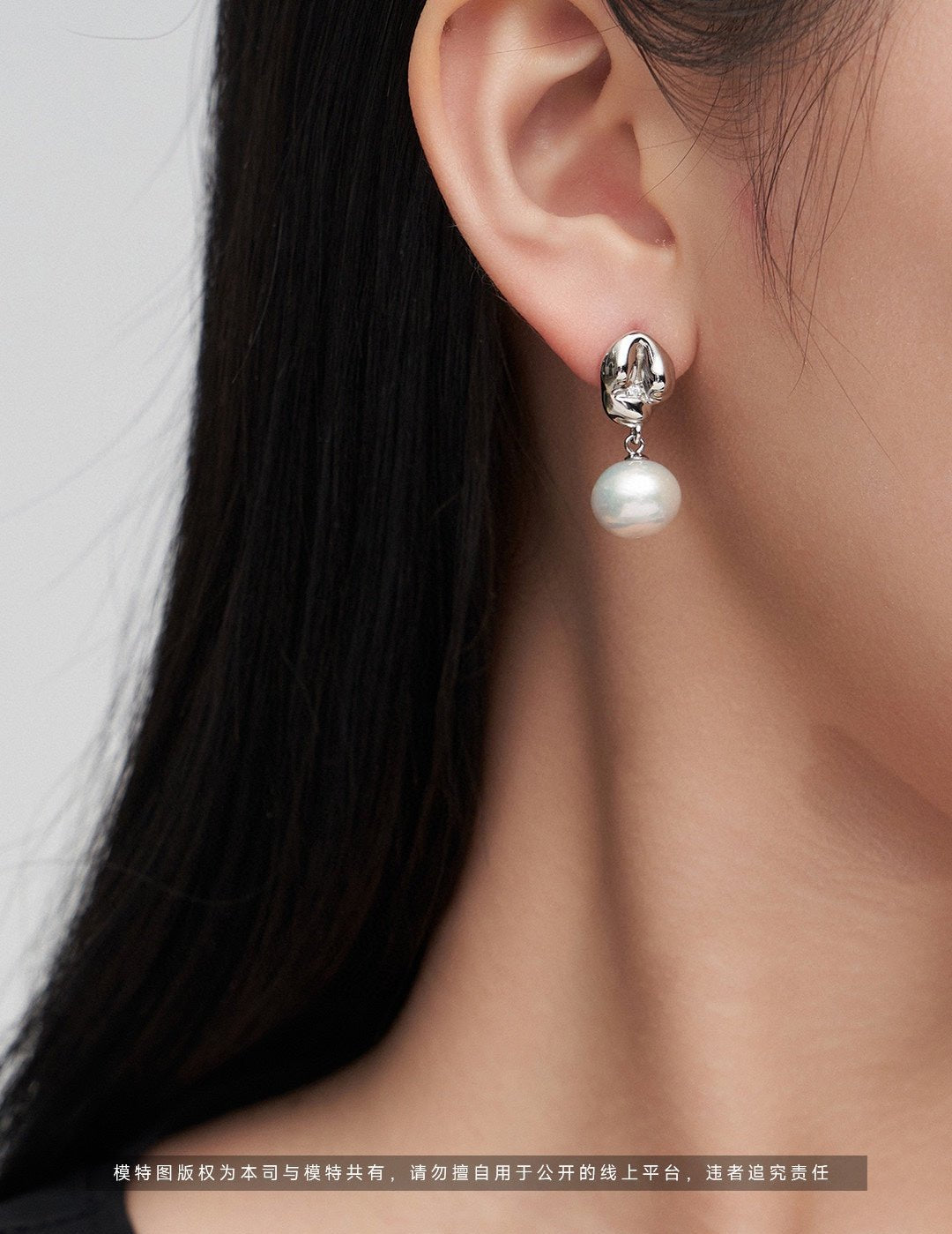 Asymmetrical Textured Pearl Earrings with Zircon Accents - floysun