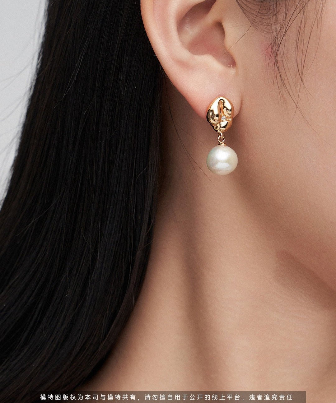 Asymmetrical Textured Pearl Earrings with Zircon Accents - floysun