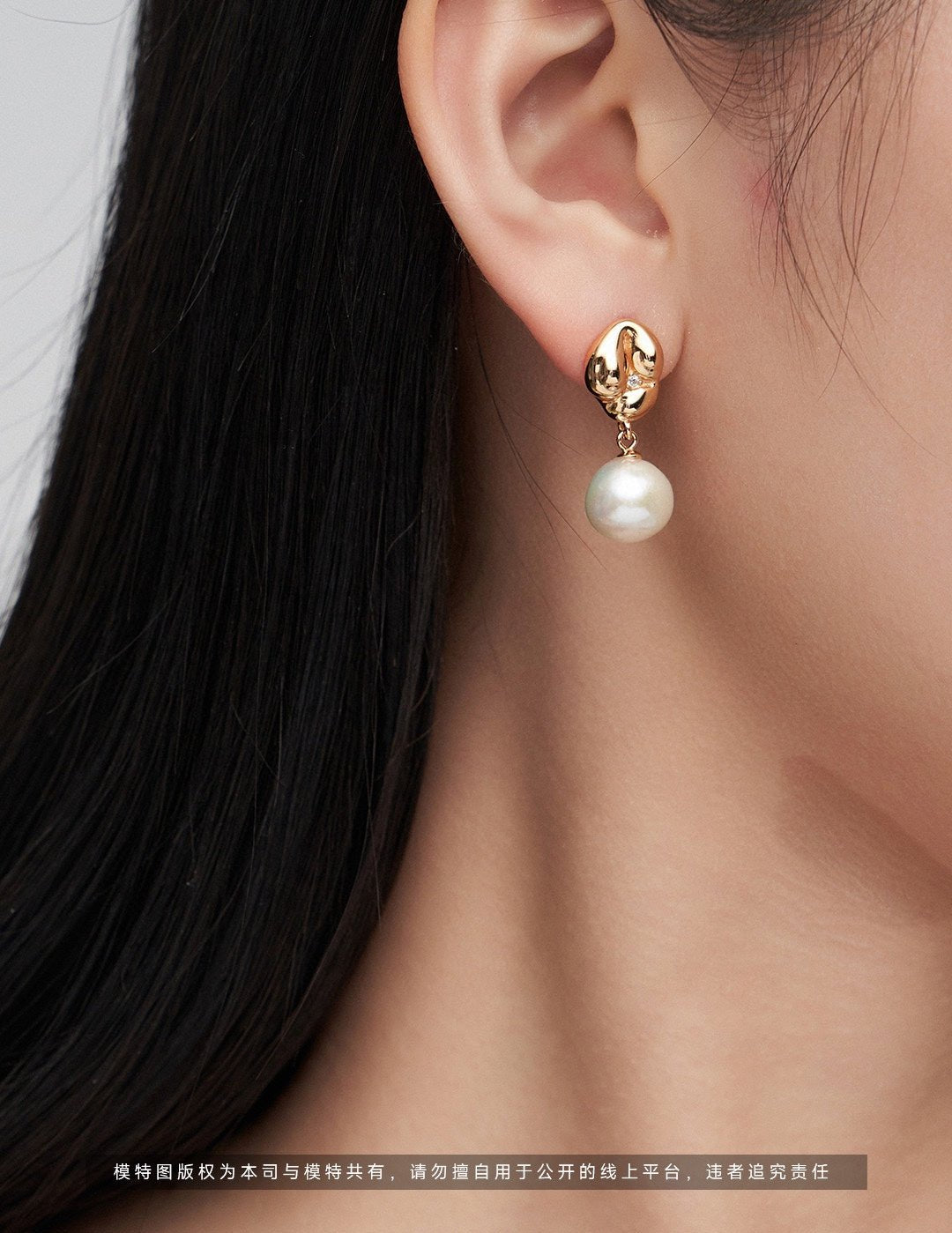 Asymmetrical Textured Pearl Earrings with Zircon Accents - floysun