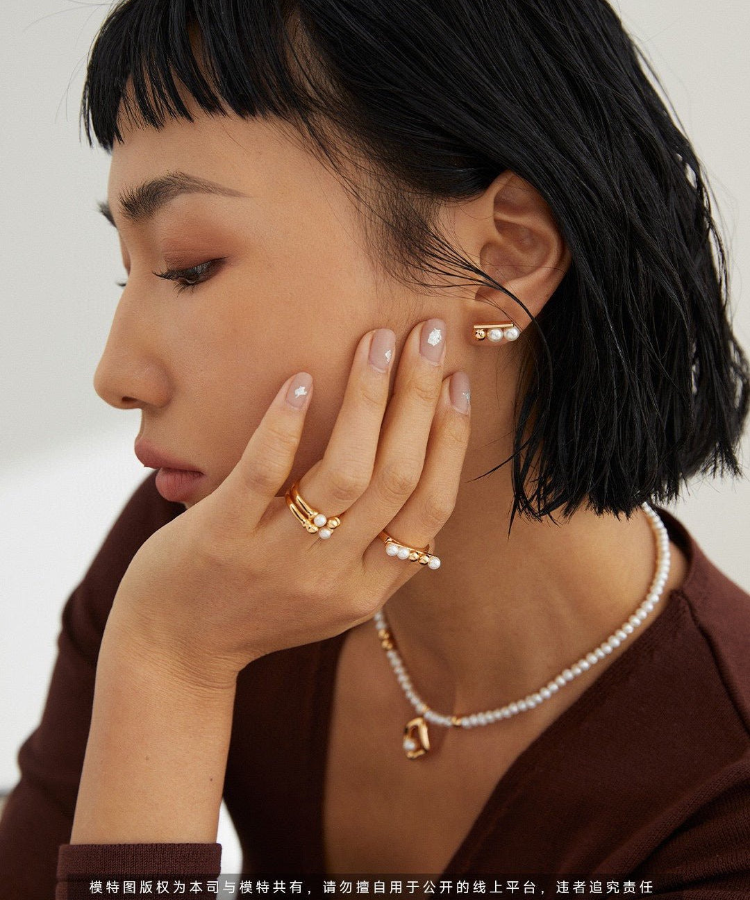 Double - Layer Asymmetric Pearl Open Ring - floysun