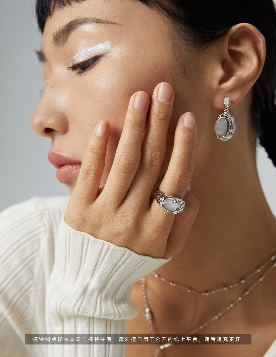 Irregular Texture Mother - of - pearl Ring - floysun