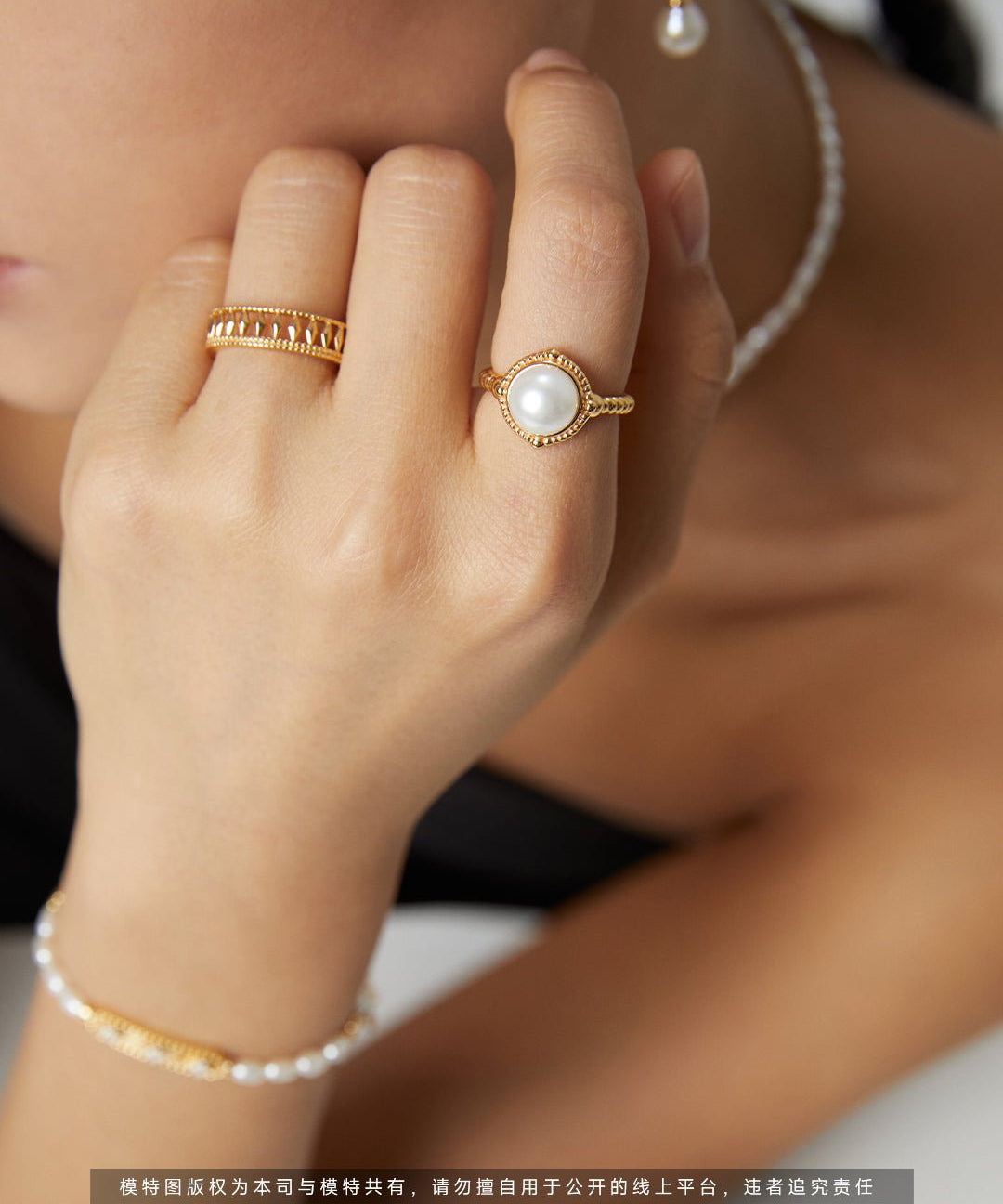 Minimalist French Style Pearl Rings - floysun