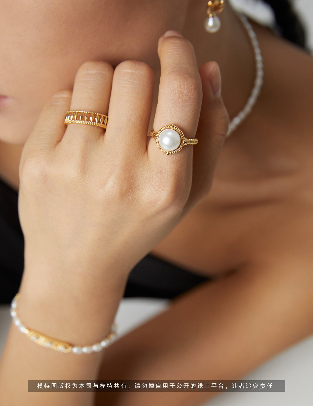 Minimalist French Style Pearl Rings - floysun