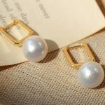 Round Baroque Pearl Square Hoops Earrings - floysun